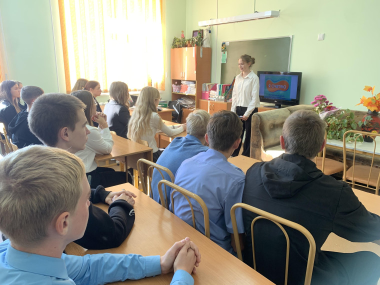 Конкурс школьных инициатив «Я считаю!».